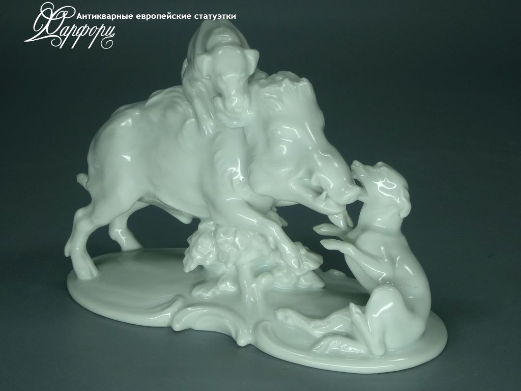 Купить фарфоровые статуэтки Rosenthal, Охота на кабана, Германия